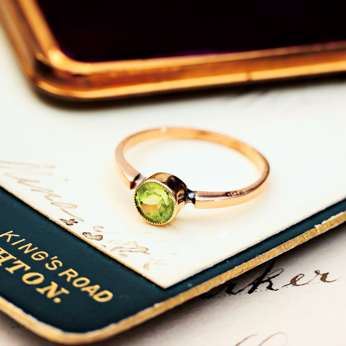 Simple Antique Peridot Ring