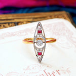 Antique Ruby & Diamond Marquise Dress Ring