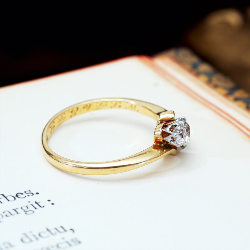Tiffany & Co. 18K Yellow Gold Infinity Double Crossover Ring EU 52 Tiffany  & Co. | TLC