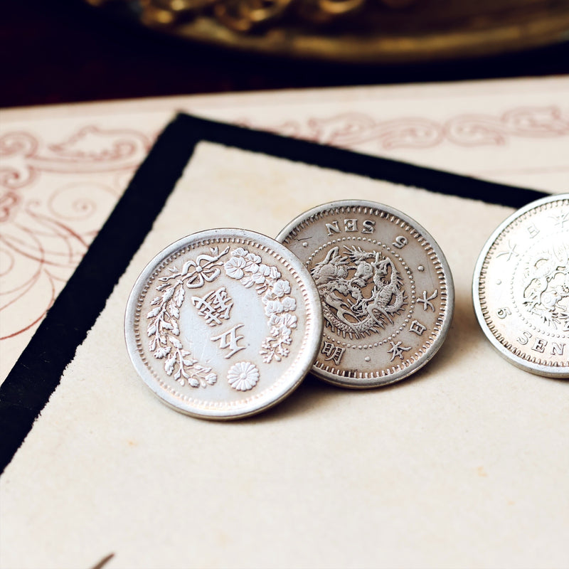 Date 1873 Japanese Five Sen Silver Coin Cufflinks