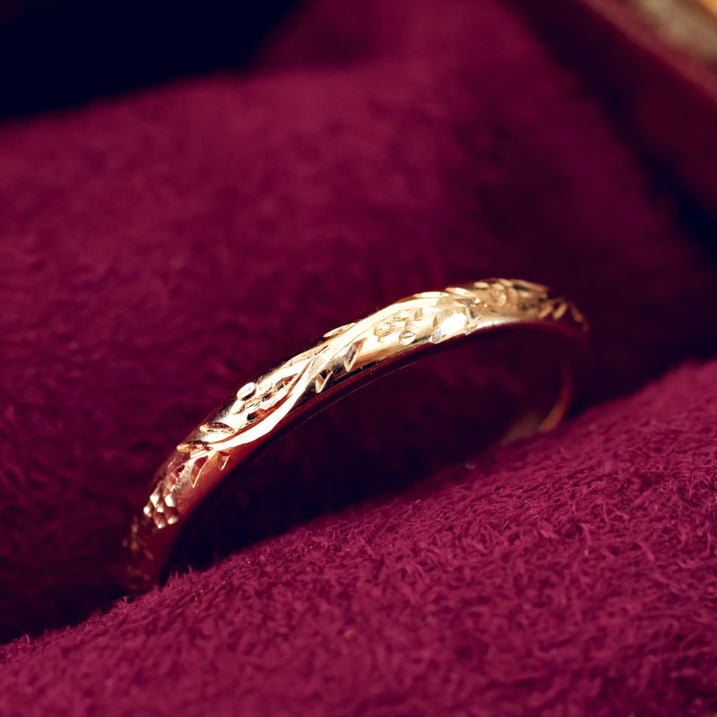 Date 1947 9ct Gold Hand Engraved Wedding Ring