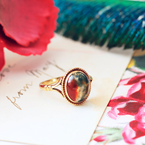 Date 1969 Moss Agate Ring
