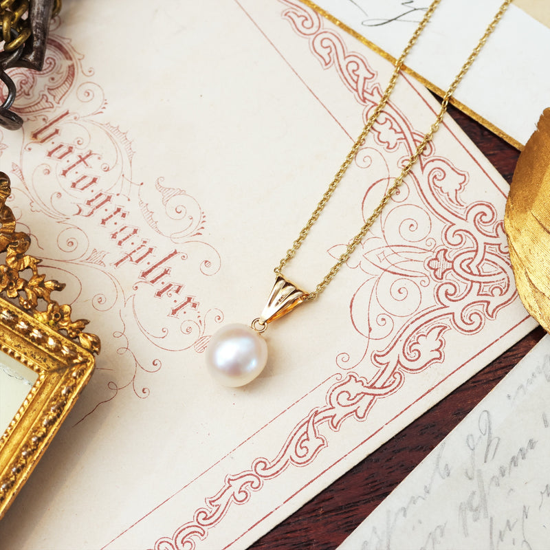Cultured Saltwater Pearl Pendant