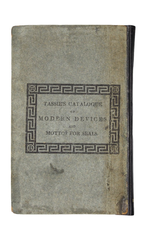 Vintage Recycled Romanesque Intaglio Ring