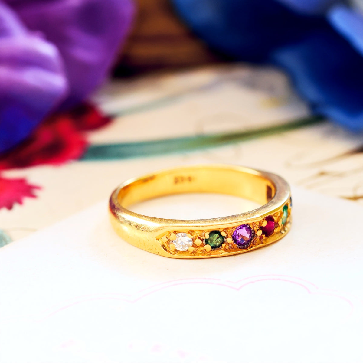 Vintage 18ct Gold Dearest Wedding Ring