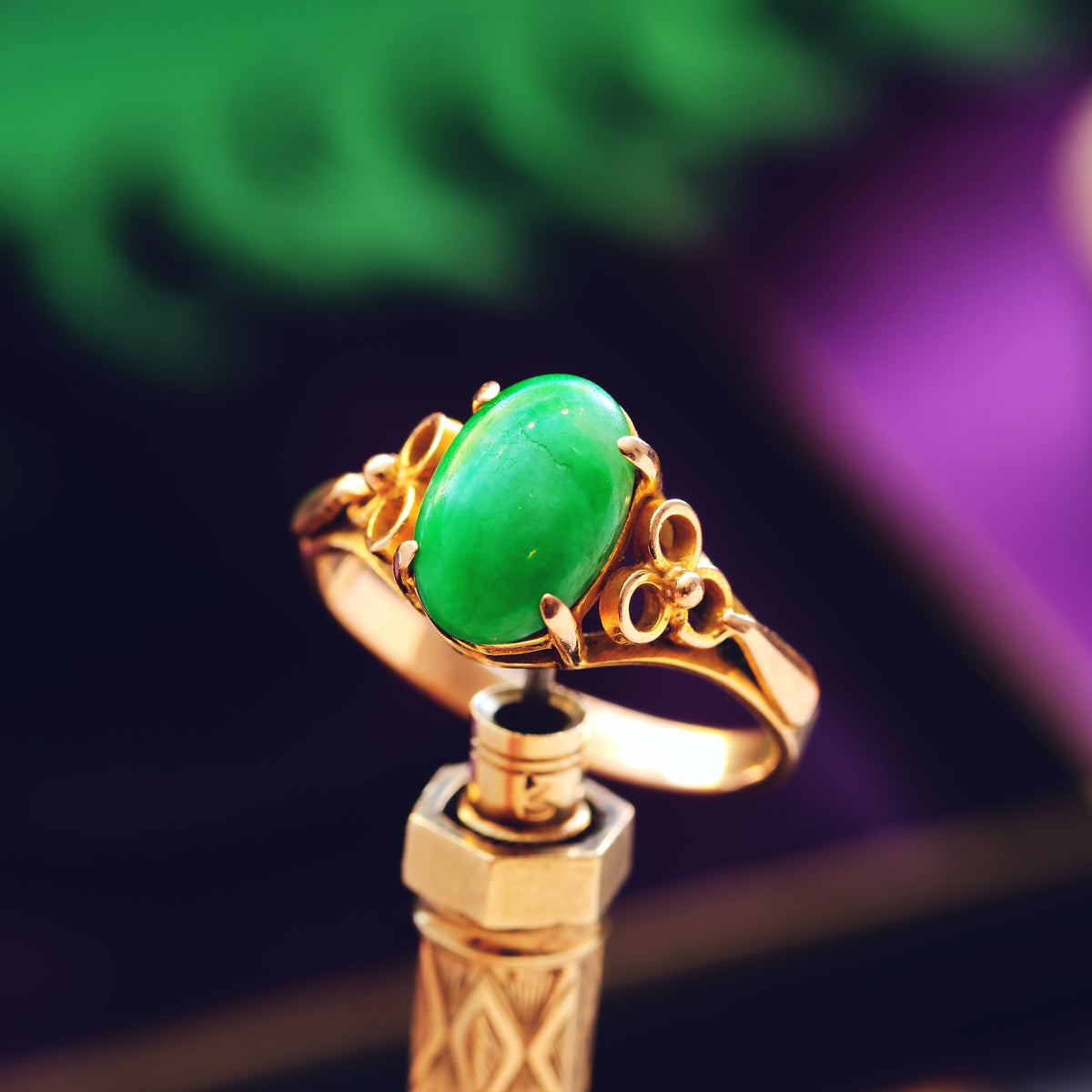 Vintage Mid Century 14ct Gold Jadeite Ring