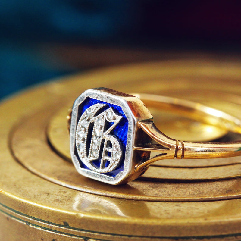 Vintage 18ct Gold & Diamond Initial 'G' Ring