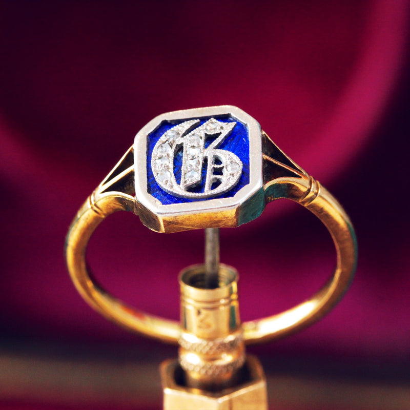 Unique Vintage 18ct Gold & Diamond Initial 'G' Ring