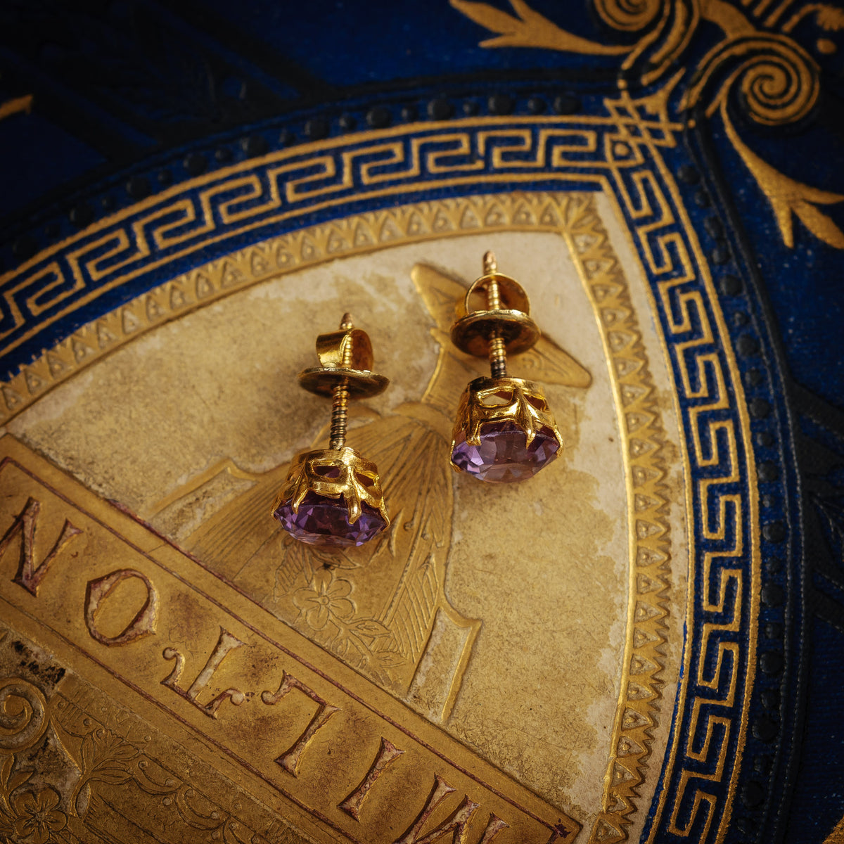 Vintage Russian Alexandrite Earrings