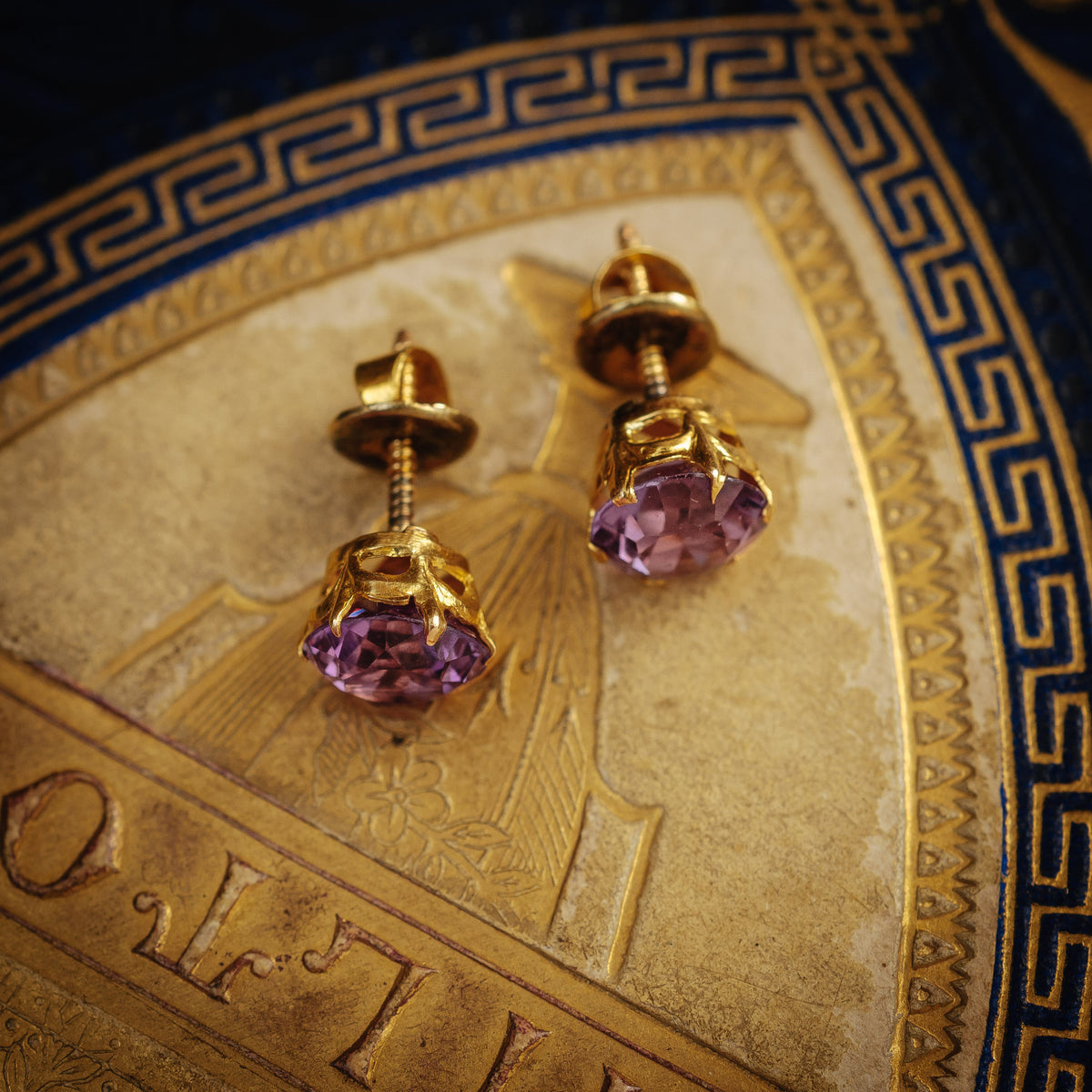 Vintage Russian Alexandrite Earrings