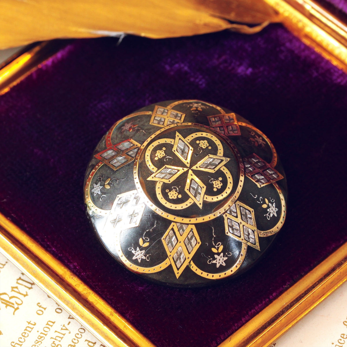 Antique Victorian Pique Brooch