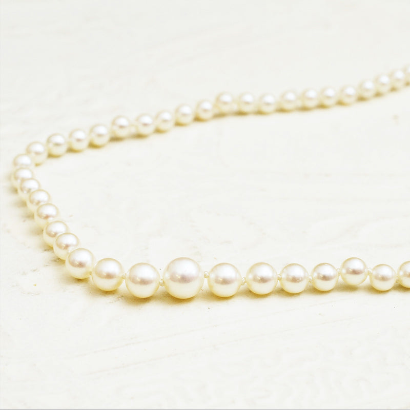 Oh Finest Lustre! Vintage Cultured Pearl Necklace