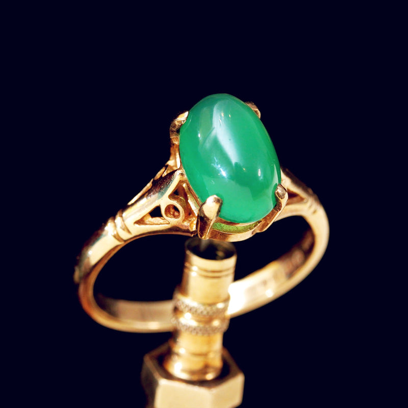 Vintage Green Agate Dress Ring