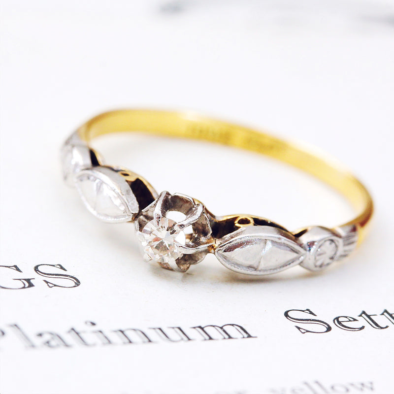 Vintage 1950's Diamond Engagement Ring