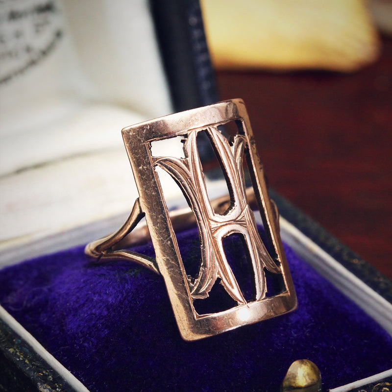 Statement Vintage 'H' 9ct Gold Ring