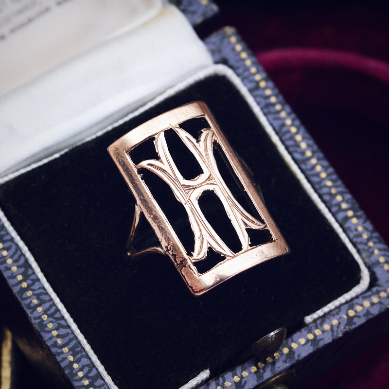 Statement Vintage 'H' 9ct Gold Ring