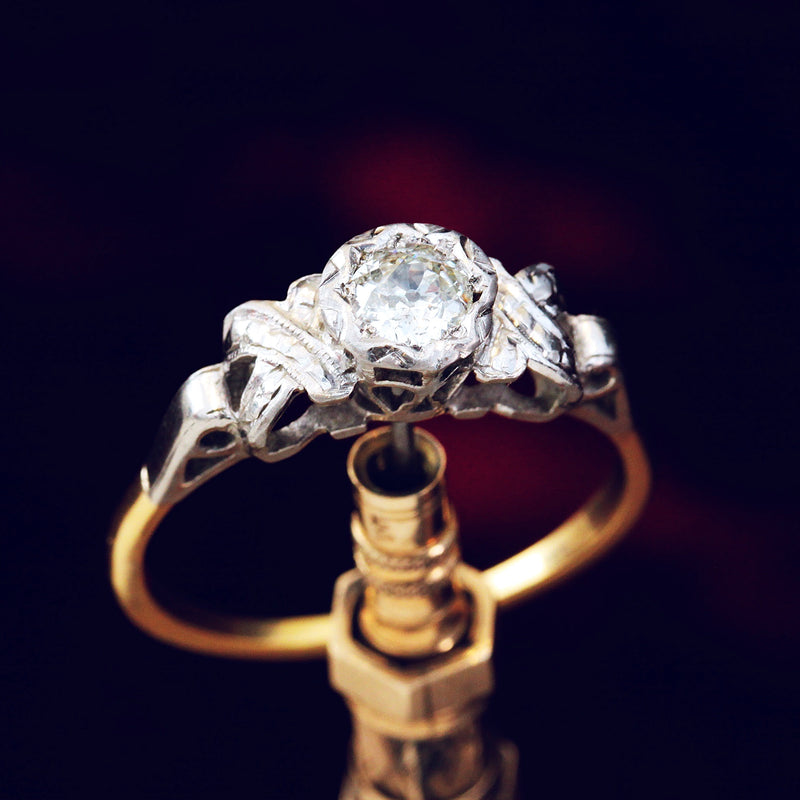 Vintage 1950's Art Deco Diamond Engagement Ring