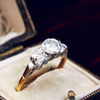 Vintage 1950's Art Deco Diamond Engagement Ring