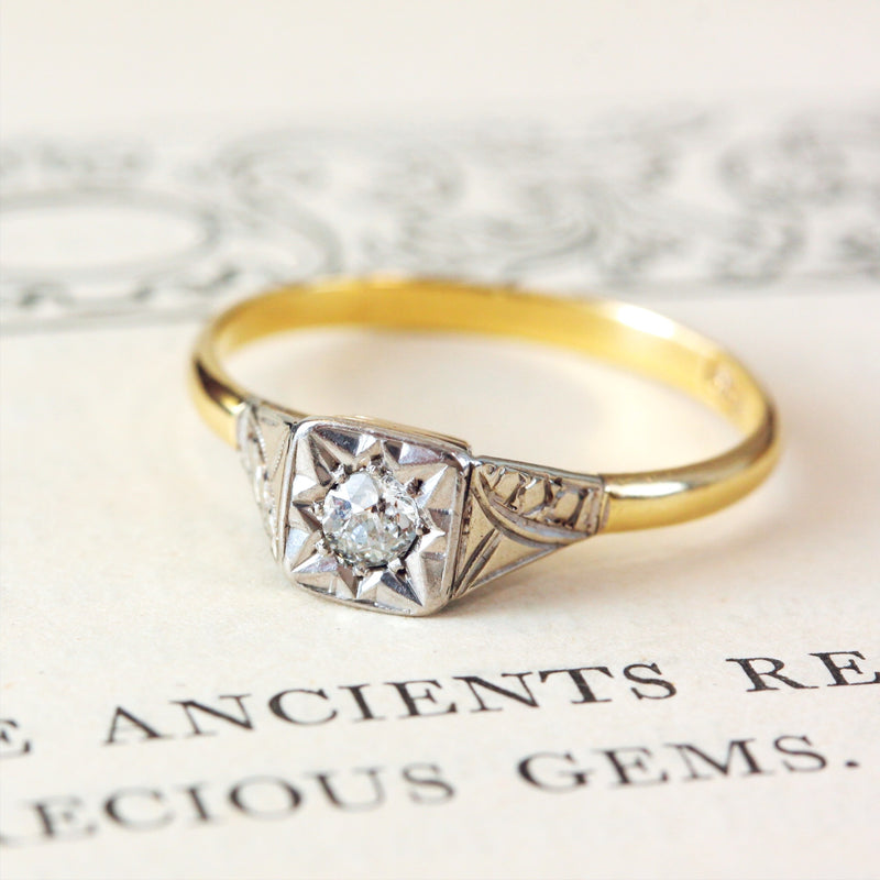 Vintage Art Deco Diamond Engagement Ring