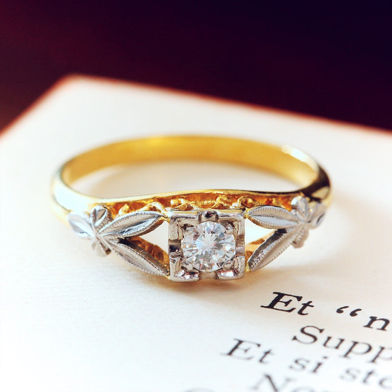 Vintage Diamond Solitaire Engagement Ring