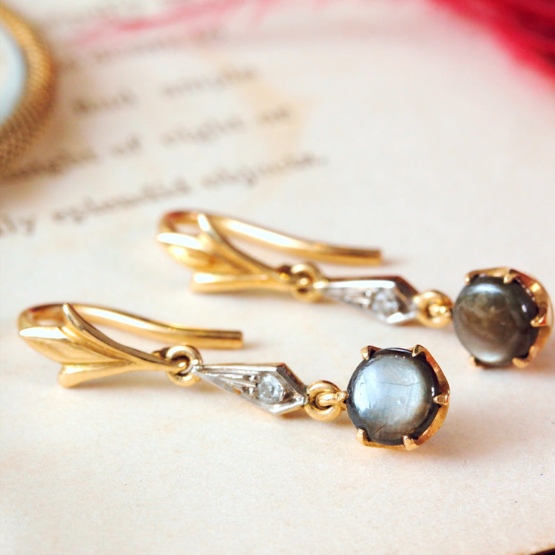 Vintage Cat's Eye and Gold Earrings