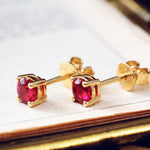 18ct Gold Ruby Stud Earrings