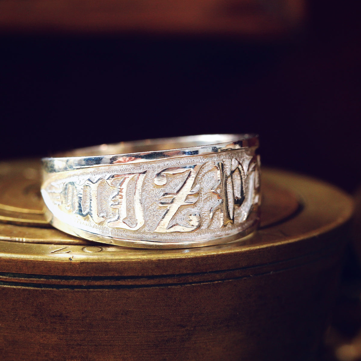 Antique Style Silver MIZPAH Ring