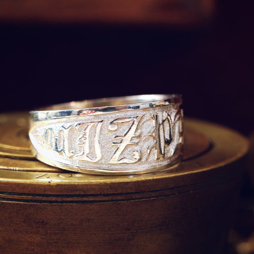 Antique Style Silver MIZPAH Ring