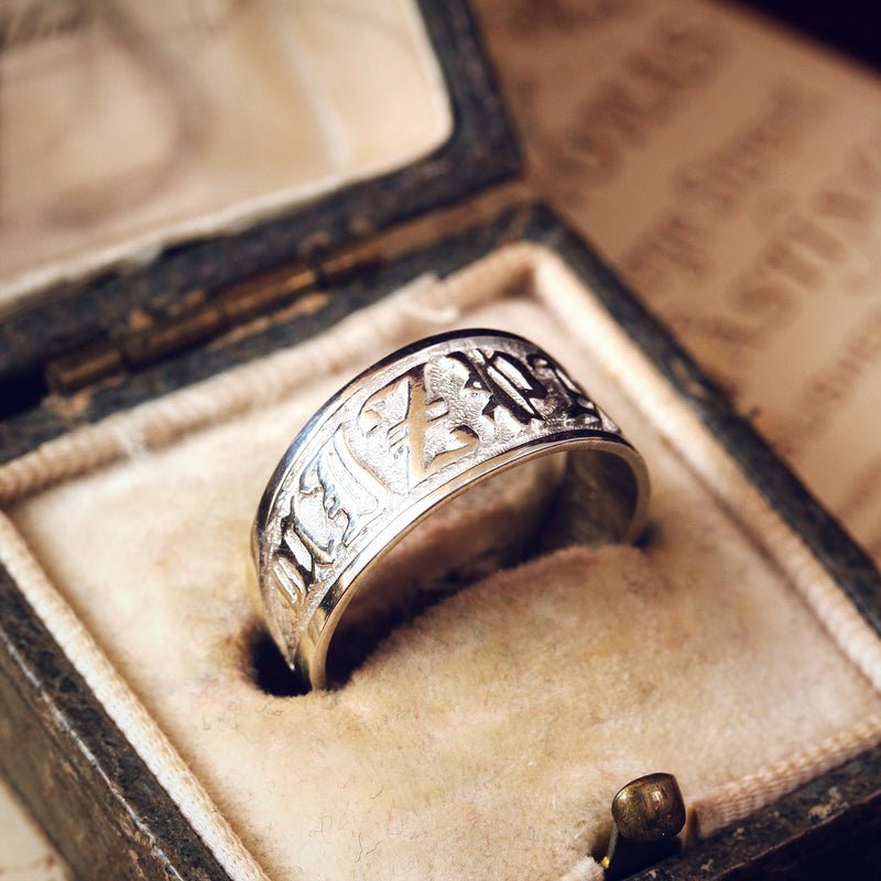 Antique Style Silver MIZPAH Ring
