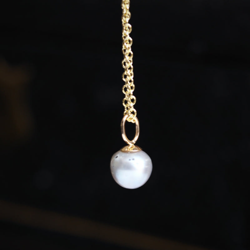 Vintage Moonglow Pearl Pendant