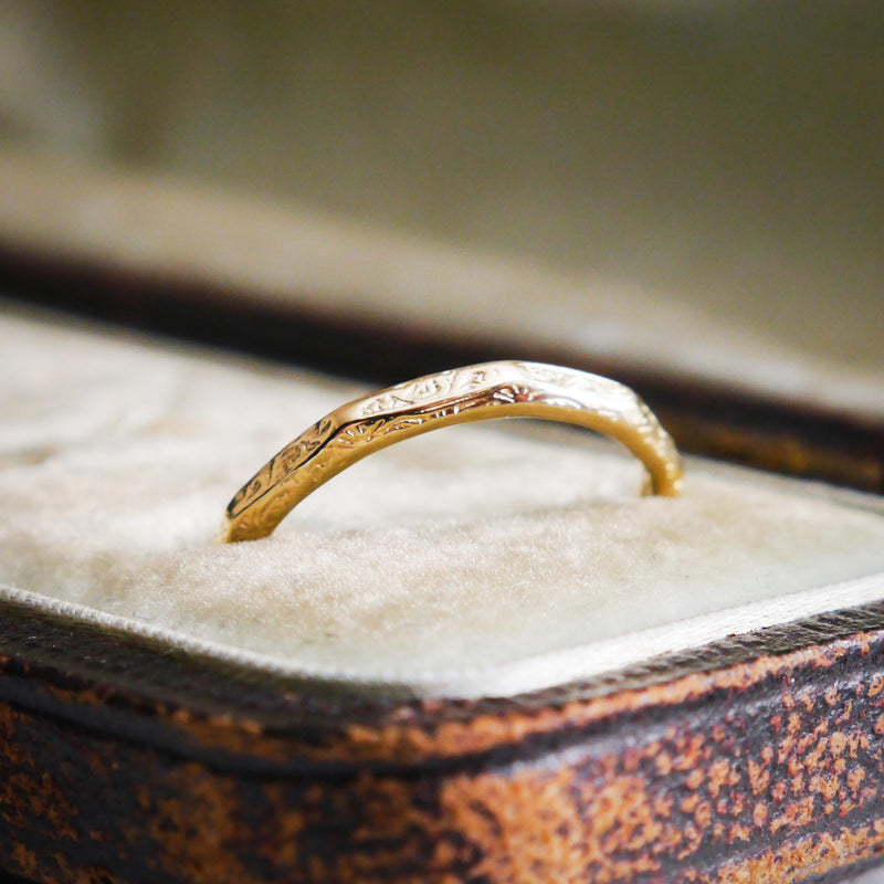 Vintage Style 'Decagon' 9ct Gold Vintage Style Wedding Ring