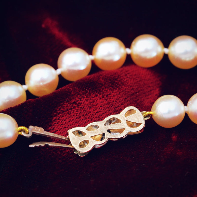 Creme de la Creme Vintage Cultured Pearl Necklace